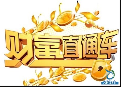 第四屆T6系列活動·世界工廠財富直通車啟動，賦能美容化妝品產(chǎn)業(yè)新未來