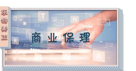 商業保理 買方市場中的金融利器，點燃企業發展新引擎