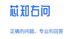 芯知右問安卓版下載指南 官方版v1.0.1及金融信息咨詢服務(wù)解析